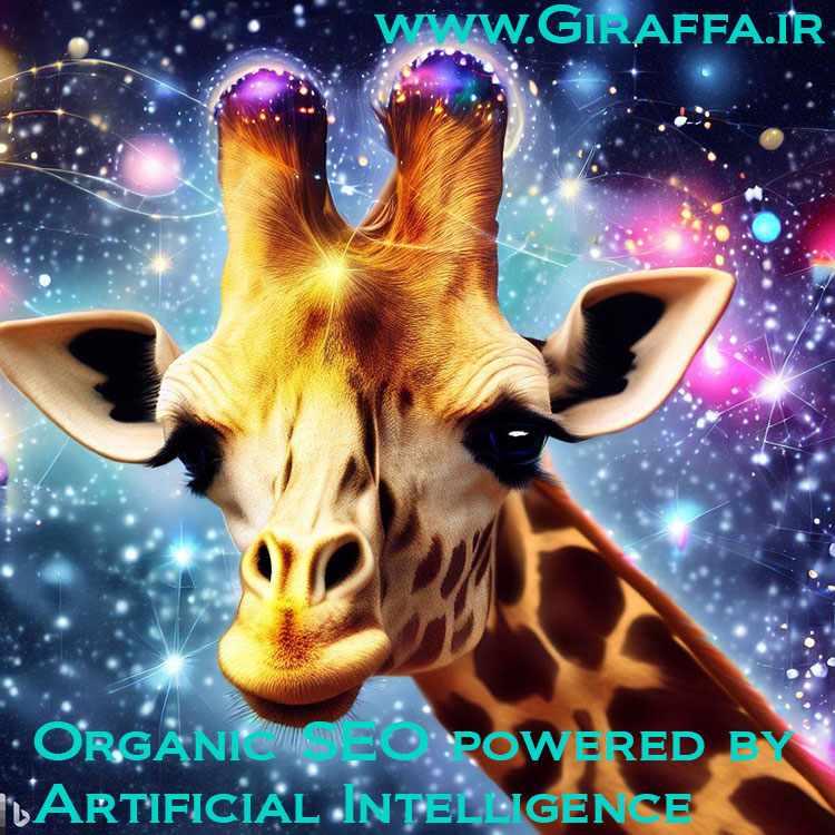 Why us? WHAT MAKES Giraffa SEO Project SPECIAL