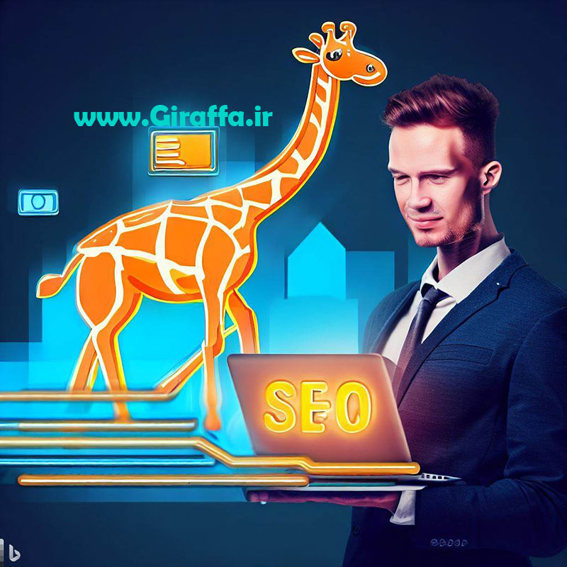 Giraffa SEO Project: A way to accelerate growth and attract traffic in Google searches - About SEO